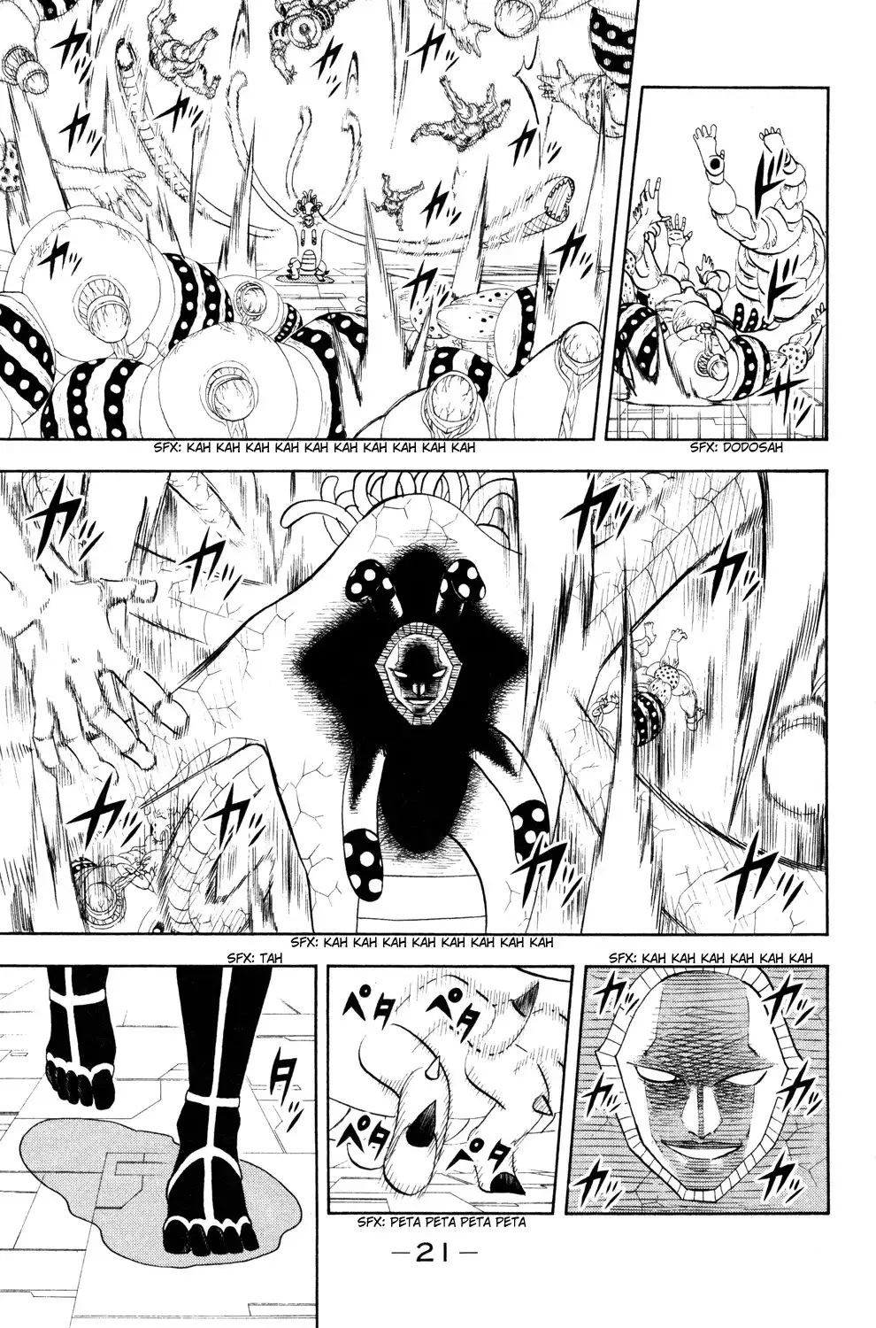 Doubutsu no Kuni Chapter 34 24